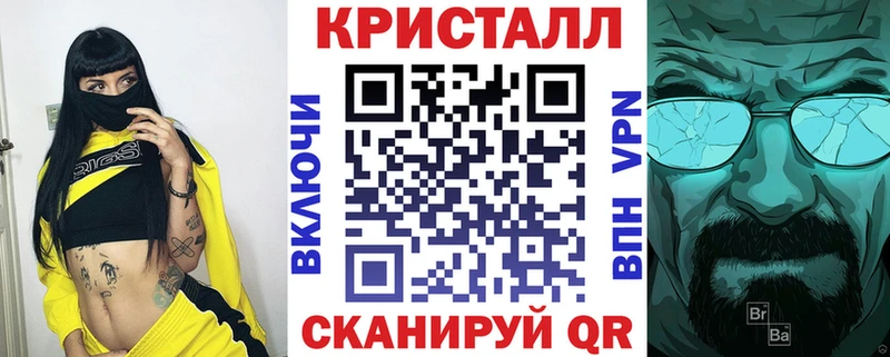 АМФЕТАМИН 97%  мориарти как зайти  Новоульяновск 