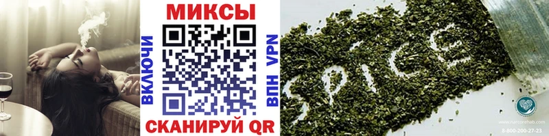 БУТИРАТ GHB  где продают   Новоульяновск 