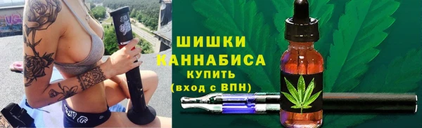 мефедрон Абинск