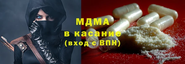прущие крисы Алзамай
