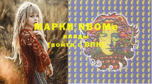 каннабис Алексин