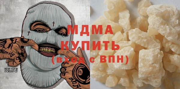 прущие крисы Алзамай
