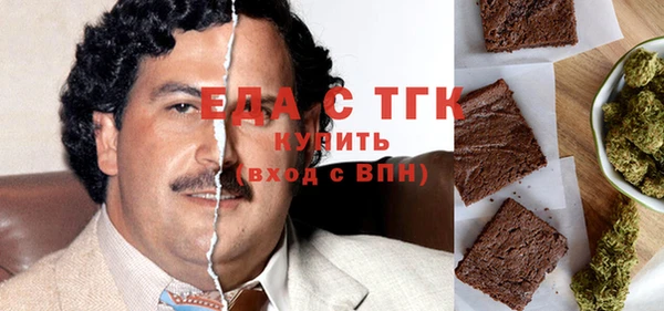 индика Алексеевка