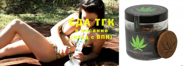 каннабис Алексин
