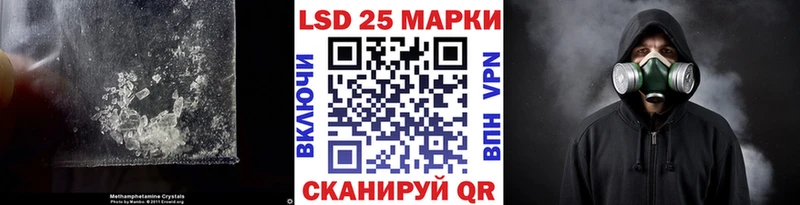 ЛСД экстази кислота  Новоульяновск 