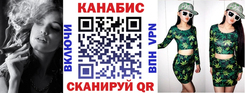 Конопля конопля  Новоульяновск 